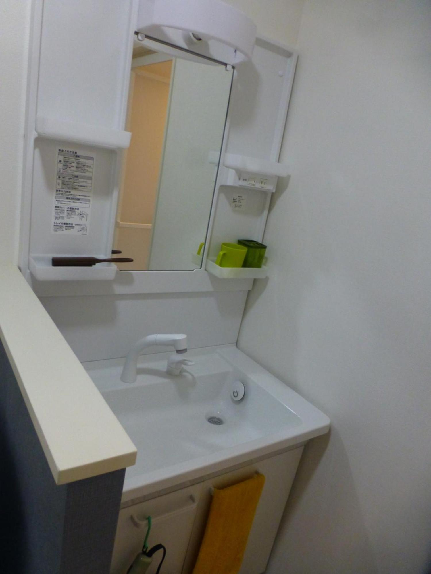 Appartement こや・かやき à Yufu Extérieur photo