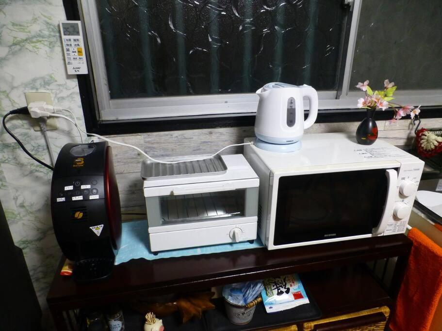 Appartement こや・かやき à Yufu Extérieur photo