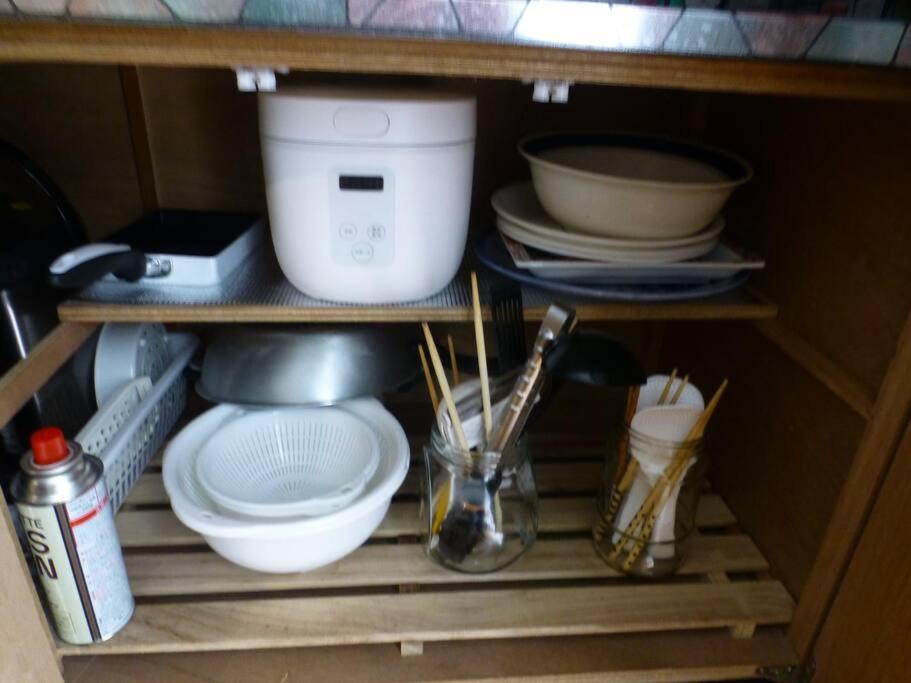 Appartement こや・かやき à Yufu Extérieur photo