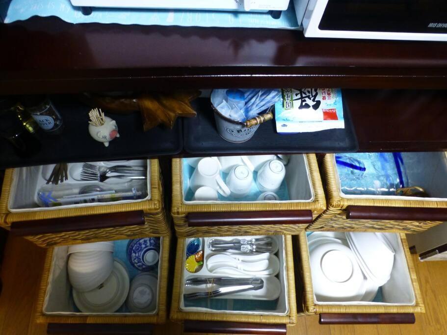 Appartement こや・かやき à Yufu Extérieur photo