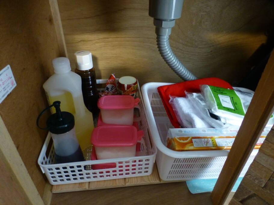 Appartement こや・かやき à Yufu Extérieur photo