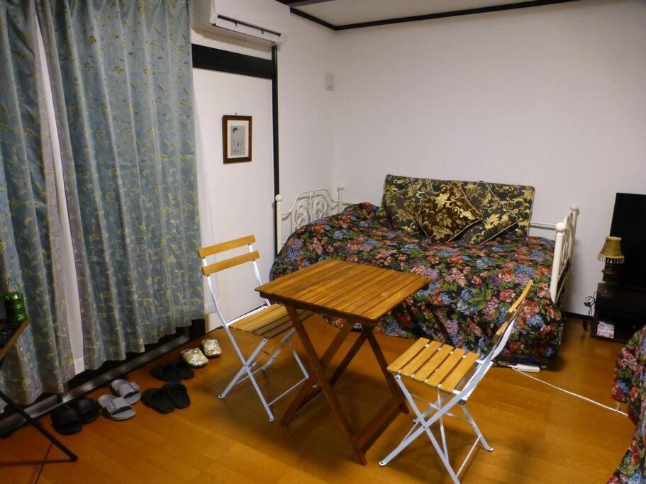 Appartement こや・かやき à Yufu Extérieur photo